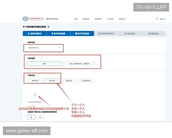 利用亚星娱乐平台提升游戏体验的实用技巧与攻略,帮助玩家轻松上手 利用亚星娱乐平台提升游戏体验的实用技巧与攻略,帮助玩家轻松上手