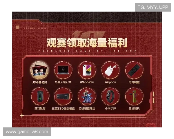 探索御匾会在线娱乐的最新游戏内容和活动,第一时间掌握丰富的福利和精彩赛事资讯