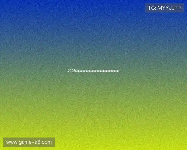 2026世界杯伊朗对新西兰比赛手机观看途径与实时比分直播详细介绍