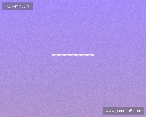 澳门金沙公司结合世界杯热点，推出多样化的体育娱乐内容满足不同用户群体