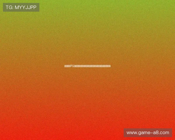 壹号娱乐PG安装教程完整流程解析让你快速体验世界杯主题娱乐内容 壹号娱乐PG安装教程完整流程解析让你快速体验世界杯主题娱乐内容