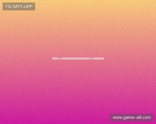 斗球直播app苹果版下载:世界杯直播高清无延迟,斗球直播app苹果版下载全攻略 斗球直播app苹果版下载:世界杯直播高清无延迟,斗球直播app苹果版下载全攻略