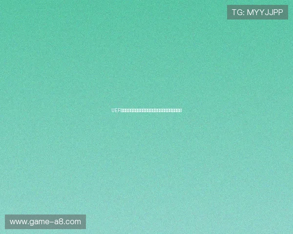 UEF足球中的用户体验设计如何优化界面布局提升玩家满意度 UEF足球中的用户体验设计如何优化界面布局提升玩家满意度
